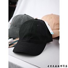 棒球帽男大臉大頭圍帽子適合圓臉的棒球帽頭大潮牌夏季大碼鴨舌帽 歷史價格詳細信息