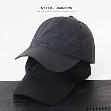 防曬帽男夏季專業防紫外線太陽帽女款可折曡遮陽帽2023新款空頂帽 歷史價格詳細信息