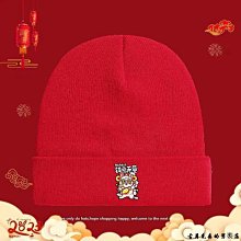 秋冬老錢帽 繼續上新啦！ 麓絨皮材質 三色搭配 爆單來啦三色出貨咯！‘’ 歷史價格詳細信息