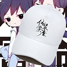 真視角 雷射 模擬器 測速器 LASER 防護罩 HP-1 HP PRO AI9 L9 LI HP905 6688 測試 歷史價格詳細信息