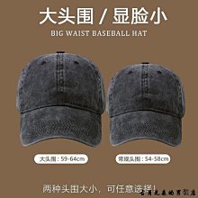店鴨舌帽情侶款  帽子韓版  潮夏天簡約  刺繡小字母  棒球帽  休閑百搭-小小鋪子 歷史價格詳細信息