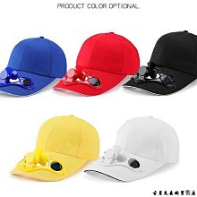 太陽能風扇帽可充電大風扇三檔調風戶外遮陽帽女兒童防曬帽男夏天 戶外登山帽 大帽檐 遮陽 防曬 太陽帽 歷史價格詳細信息