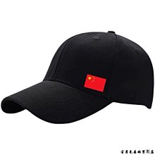 遮陽防曬帽硬沿夏季新款太陽帽女戶外運動可調節漸變大沿空頂帽子 歷史價格詳細信息