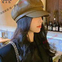 新款貝雷帽皮質貝雷帽韓國秋冬貝雷帽棒球光身八角帽男女士鴨舌皮帽子潮情侶 歷史價格詳細信息