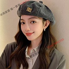 新款牛仔貝雷帽女秋冬韓版百搭顯臉小蓓蕾畫家帽網紅大頭圍帽子女  滿300發貨 歷史價格詳細信息