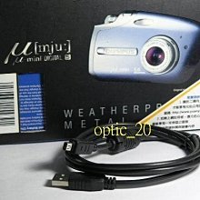 【OLYMPUS】 SP-810UZ 36倍光學變焦，一鏡到底類單眼相機，無霉無傷功能正常~ 歷史價格詳細信息