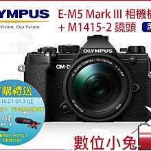 RODE M5 Matched Pair 電容式麥克風 M5MP 兩入款【敦煌樂器】 歷史價格詳細信息