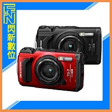 新款tg-153電鍍無線音箱戶外可攜式迷你低音炮創意禮品小音響 歷史價格詳細信息