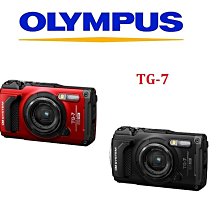 ((名揚數位))【歡迎詢問】 JJC LH-40 遮光罩  適用NIKON AF-S 24-70mm F2.8G ED 歷史價格詳細信息