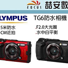 tg6腳踩波速球半圓平衡球普拉提家用加厚防爆磨砂瑜伽球健身運動 歷史價格詳細信息