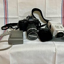 【I】全館新款雙牛香薰加溼器精油超聲波芳香霧化器七彩燈大霧量香薰機 歷史價格詳細信息