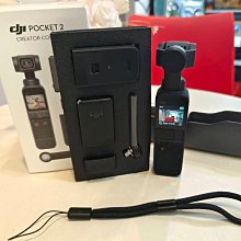 二手 大疆 DJI Mini 3 Pro 帶屏附螢幕遙控器版 (台灣公司貨) 歷史價格詳細信息