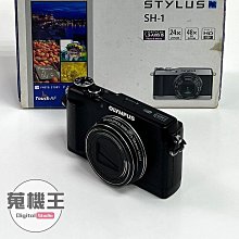 【蒐機王】Olympus SH-1 SH1 數位相機【可用舊3C折抵購買】D0771-S 價格比較,價格查詢,歷史價格詳細信息