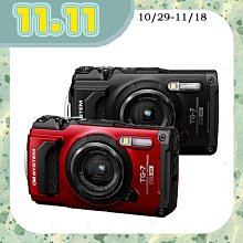 雙11特賣~OM SYSTEM M.ZD 150-600mm F5.0-6.3 IS 望遠鏡頭(150-600,公司貨) 歷史價格詳細信息