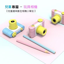 DL03 二十四笑  ~史提夫馬丁 寶妮杭特 潘波裴拉柏 希拉蕊杜夫 歷史價格詳細信息