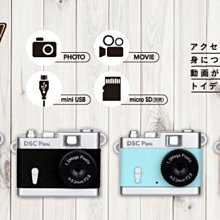 迷你復古音箱輕奢小型手提音響低音炮居家戶外男女生生日禮物 歷史價格詳細信息