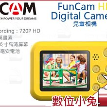 數位小兔 DIGITAL KING 180度 魚眼鏡頭 FISHEYE LENS 銀色 鏡頭 iPhone 4 4G 4GS 專用 外接 日本製造 歷史價格詳細信息