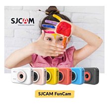 SJCAM FUNCAM 720P/1080P 錄影 兒童專用相機_黃色版 歷史價格詳細信息
