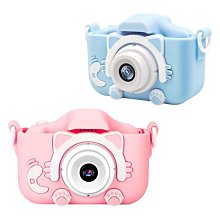 攝影機 相機 數位相機 錄像機 6400W像愫攝影機 高清三攝CCD 影音樂照相機 觸屏數位相機 學生卡pian攝影機 歷史價格詳細信息