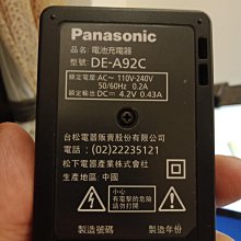 變壓器電源供應器適配器12V 500mA 歷史價格詳細信息
