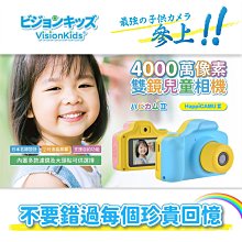 @電子街3C特賣會@送海盜船750W 索泰 ZOTAC RTX3070Ti AMP Extreme Holo 歷史價格詳細信息