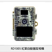 REDLEAF T9V-120W張力線拉式布幕(16:9) 電動100吋張力布幕/電動100吋張緊布幕 歷史價格詳細信息