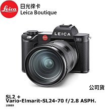 全新 LEICA徠卡28MM鏡頭蓋 徠卡35MM鏡頭蓋 徠卡鏡頭蓋 徠卡14013 歷史價格詳細信息