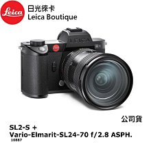 全新 LEICA徠卡28MM鏡頭蓋 徠卡35MM鏡頭蓋 徠卡鏡頭蓋 徠卡14013 歷史價格詳細信息