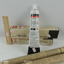 日本SONY/索尼 便攜LW MW FM收音 機ICF-403L 正品港行   現貨 歷史價格詳細信息