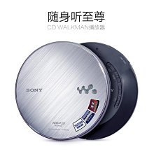 索尼戰艦 Sony VPL-VW100 頂級 家用 投影機 歷史價格詳細信息