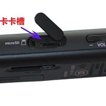 Sony/索尼ICD-PX470錄音筆高清智能降噪語音轉換文字學習課堂會議 歷史價格詳細信息