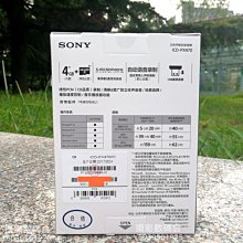 Sony/索尼ICD-UX560F UX570 TX650錄音筆商務辦公高清降噪學生mp3 歷史價格詳細信息