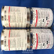 日本SONY/索尼 便攜LW MW FM收音 機ICF-403L 正品港行   現貨 歷史價格詳細信息