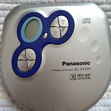 N2715 臺灣省各縣市健行路線簡圖 臺灣省政府教育廳編印 民國66 歷史價格詳細信息