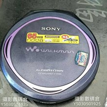 SONY CD隨身聽專用6V、9V變壓器，2A大電流高品質，AIWA、KENWOOD、CASIO&hellip;等各式隨身聽都能用 歷史價格詳細信息