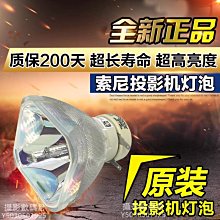 原裝 SONY 索尼 MBX-177 MBX-177A VGN-CR13 CR15 CR23   充電板 歷史價格詳細信息