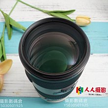 索尼鏡頭-200mm，3.5-6.3，A口 歷史價格詳細信息