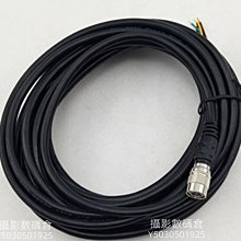 電機發電機專用軸承6415/C3V3031A V3031B 歷史價格詳細信息