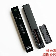 原裝 正品 索尼SONY SVF143A2TT VGP-BPS35A 筆記本電腦電池【六個月質保】 歷史價格詳細信息