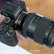 【SONY 索尼】SEL24240 FE 24-240mm F3.5-6.3 OSS 變焦鏡頭(公司貨) 歷史價格詳細信息