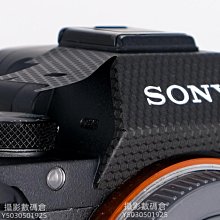適用于索尼A7M3相機貼紙磨砂迷彩機身全包保護貼膜數碼相機屏幕裝飾3m保護貼SONY A7R3鏡頭保護膜diy定制膜 歷史價格詳細信息