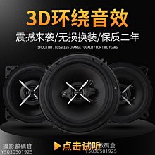 4喇叭重低音掛脖式藍牙耳機續航超長運動頸掛式無線2023年新款24 歷史價格詳細信息