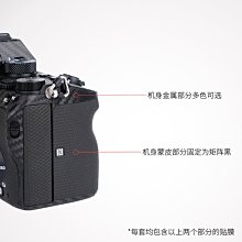 相機保護貼 IPhone 13 金屬鏡頭貼 鋁合金 鏡頭保護貼 全覆蓋 IPhone13 12 Pro Max 11 I 歷史價格詳細信息