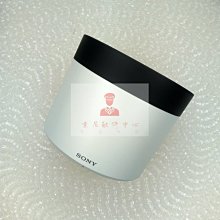 SONY索尼FE100-400mmF4.5-5.6GM SEL100400GM遮光罩ALC-SH151正品 歷史價格詳細信息