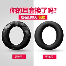 PS4  SONY CECHYA-0090 第四代 第4代 原廠無線耳機組   7.1 虛擬環繞聲【板橋魔力】 歷史價格詳細信息