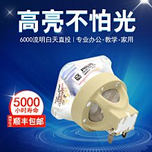 CH375B SOP28 USB接口芯片 全新原裝 進口現貨熱賣 歷史價格詳細信息