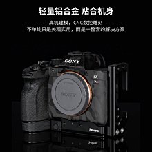 喜攝影三腳架微單眼相機反運動相機手機自拍影片伸縮增高延長桿中軸 歷史價格詳細信息