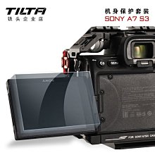 定制 索尼DPT-RP1WC 13.3寸電子書閱讀器保護套輕奢超纖皮套超薄 歷史價格詳細信息