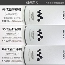 SONY CD隨身聽專用6V、9V變壓器，2A大電流高品質，AIWA、KENWOOD、CASIO&hellip;等各式隨身聽都能用 歷史價格詳細信息