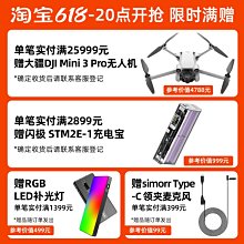 SmallRig斯莫格 SONY索尼RX100專用M6M7代兔籠微單黑卡6黑卡7專用 歷史價格詳細信息